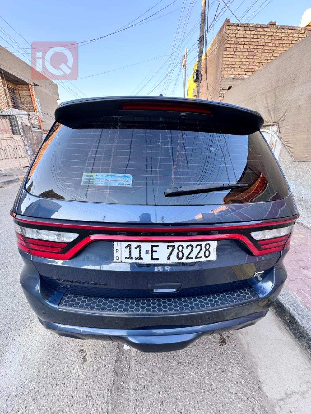 دودج دورانجو